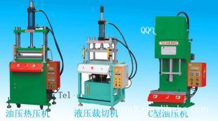 廈門四柱油壓機/福州品牌油壓機廠家_機械及行業(yè)設(shè)備_世界工廠網(wǎng)中國產(chǎn)品信息庫