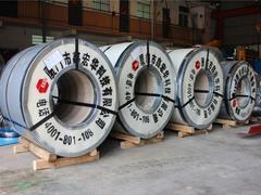 耐候隔熱板廠家:哪有供應銷量好的耐候隔熱板(耐候隔熱板,隔熱)--廈門市鑫宏華機械