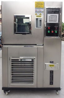 恒溫恒濕高低溫環(huán)境模擬試驗箱 濕熱環(huán)境模擬試驗機 人工模擬環(huán)境試驗設備jd 8001 150l