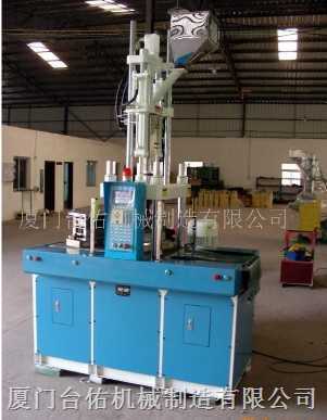 立式雙滑成型機-廈門臺佑機械制造