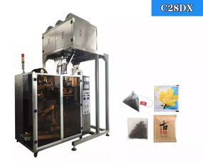 2019深圳春季茶博會(huì)專題 聚焦茶包裝設(shè)計(jì)與廈門茶機(jī)械的創(chuàng)新融合