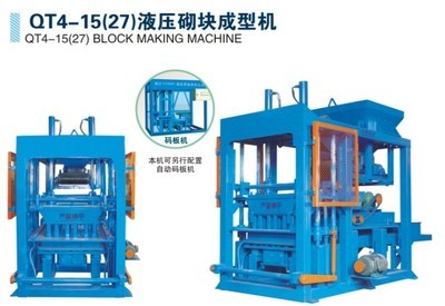 小型免燒磚機(jī)價(jià)格全解析 選購指南與市場(chǎng)行情