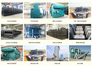 十二五規(guī)劃引領(lǐng)綠色發(fā)展 中聯(lián)匯信與恒碩實業(yè)共筑水生態(tài)保護新篇章